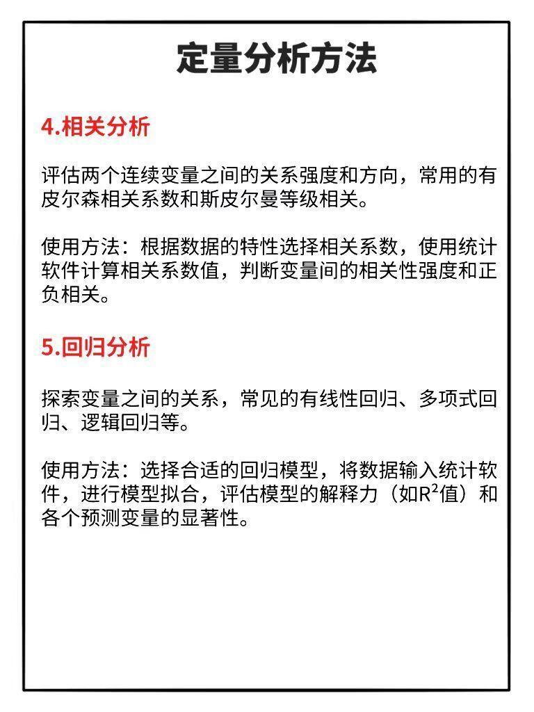 老懷安慰，飲水思源 一板三眼数九宫打一准确生肖，详细解答、定量解答解释落实