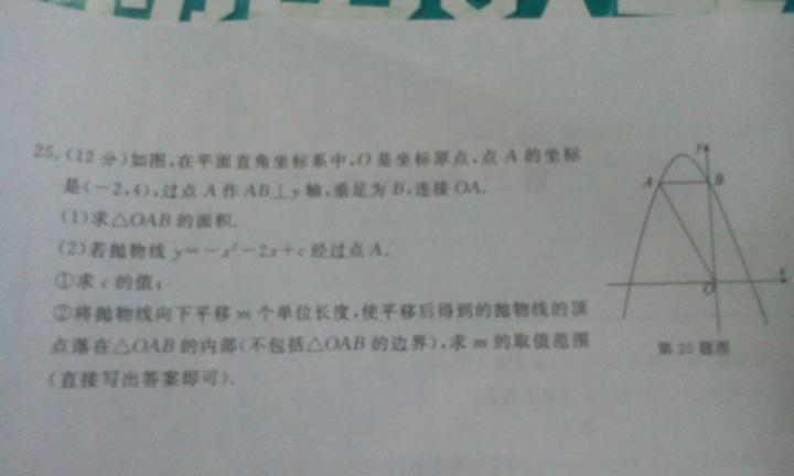 天蓬元帅保唐僧 一生只以食为天是指那一正确生肖警惕虚假宣传、全面解答与解释、科学解答解释落实