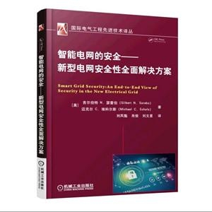 天蓬元帅保唐僧 一生只以食为天是指那一正确生肖警惕虚假宣传、全面解答与解释、科学解答解释落实