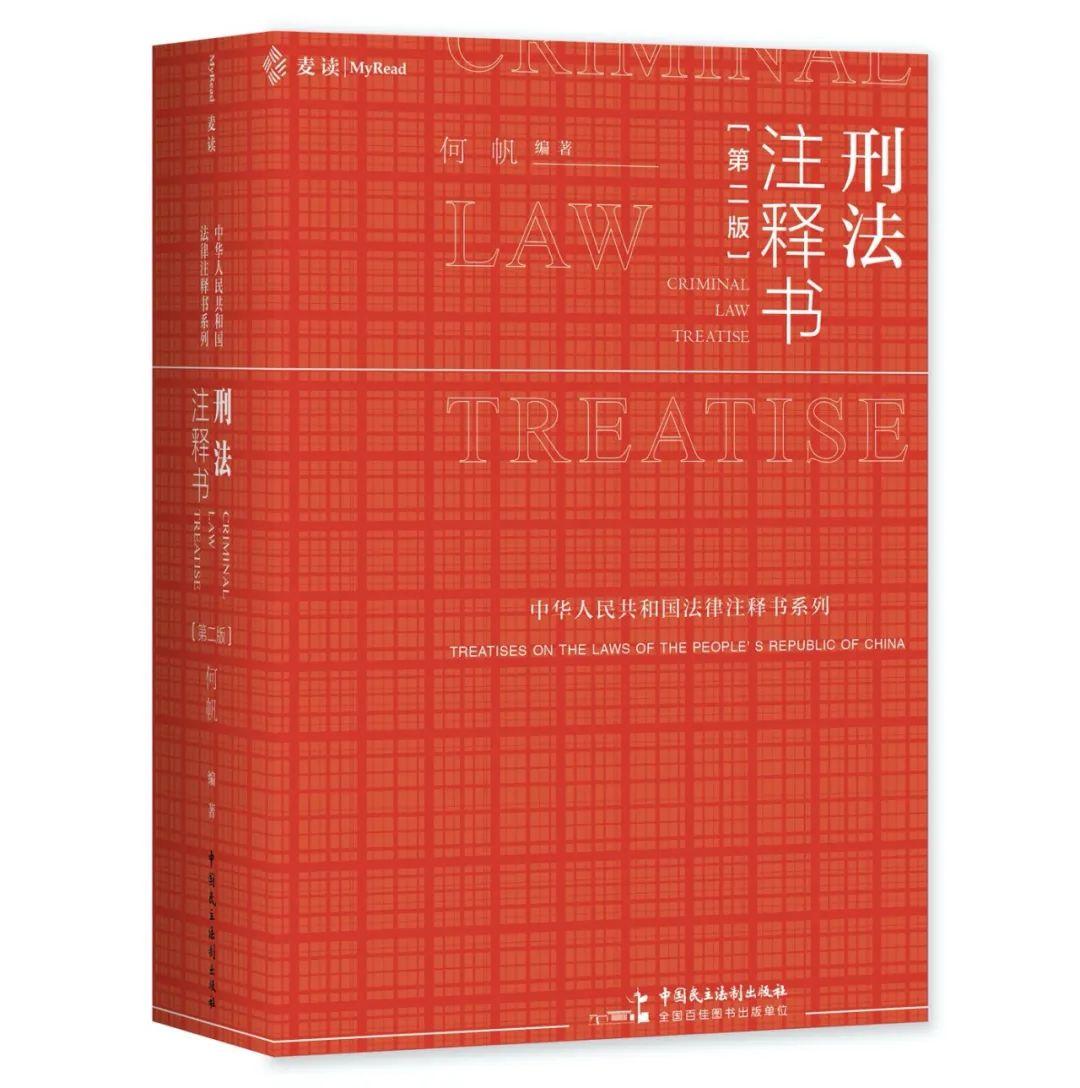 好运一五今期开，百花争艳好春开打一准确生肖的警惕虚假宣传-全面释义、构建解答解释落实